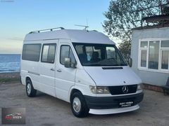 1999 MERCEDES SPRİNTER 212D 5+1 KAMYONET RUHSAT KREDİ KRT TAKSİT