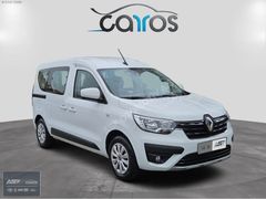 ASF Toyota'dan 2024 Express Combi 1.5 Bdci Joy %20 Kdv