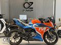CFMOTO/250SR/2025/ VDE FRKSZ PEŞİNATSIZ TKST/NAKİTTE İNDİRİM