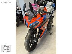 CFMOTO/250SR/2025/ VADE FARKSZ 12 TKST/NAKİTTE İNDİRİM