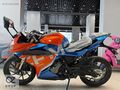 CFMOTO/250SR/2025/ VDE FRKSZ PEŞİNATSIZ TKST/NAKİTTE İNDİRİM