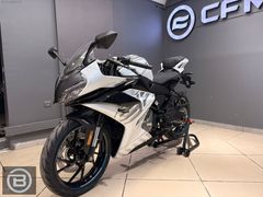 BAYHAS MOTORS ETİMESGUT 250 SR 2026 MODEL 12 TAKSİT İMKANI