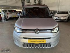 2024 CADDY STYLE_CAM TAVAN_VAKUM KAPI_HAYALET EKRAN_OTOMATİK_