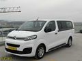 HATA BOYA TRAMER YOK 9+1 MİNİBÜS RUHSATLI %20 KDV Lİ