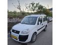 ***ANTAKYA ES AUTO,DAN*** 2007 FIAT DOBLO 1. 3 MUTİJET