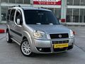ŞENTÜRKLERDEN FIAT DOBLO KLİMALI HASAR KAYITSIZ YENİ MUAYENELİ