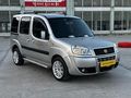 ŞENTÜRKLERDEN FIAT DOBLO KLİMALI HASAR KAYITSIZ YENİ MUAYENELİ