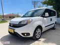 2017 MODEL DOBLO 1.6 SAFELİNE