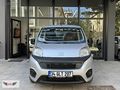 2023 BOYASIZ 1.3 MULTİJET POP İLK KULLANICISINDAN %20 KDV DAHİL