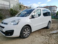 Sahibinden Citroen Berlingo 1.6 HDi SX 2016 Model