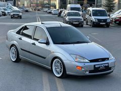 Sahibinden Ford Focus 1.6 Comfort 2001 Model DEĞİŞENSİZ BOYASIZ