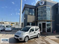 SAĞLAM DAN 2017 Model 1.3Multijet Emotion Fiorino Hatasızz