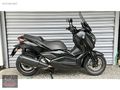 YAMAHA X-MAXTechMax250~2024 ÇIKIŞLI~İLK ELDEN/MOTORSÜLÜN35'TEN
