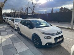 İlk Sahibinden Otomatik Citroen C3 | Düşük Km | Bakımlı | Muayeneli | Ekonomik