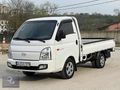 2021 MODEL SERVİS BAKIMLI EZİLMEMİŞ TİCARİDE KULLANILMAMIŞ