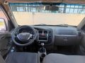 RENDA OTOMOTİV DEĞİŞENSİZ 2016 H100 96.000km orjinal