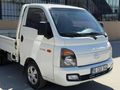 RENDA OTOMOTİV DEĞİŞENSİZ 2016 H100 96.000km orjinal
