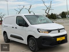 SIFIR KM_2026_KAMERALI_GÖZ.TAKİPLİ_GSR_MAXİ_2+1KOLTUKLU_%20KDVLİ