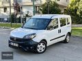 2015 MODEL DOBLO COMBİ 1.3 MULTİJET BAKIMLI HAZIR ARAÇ