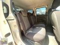 '''İNŞİRAH''' OTOMOBİL RUSHATLI BAKIMLI