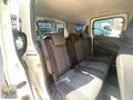'''İNŞİRAH''' OTOMOBİL RUSHATLI BAKIMLI