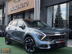 2024-KİA SPORTAGE PRESTİGEPLUS+HFIZA+SĞTMA+360KMR+HARMAN+HATASIZ