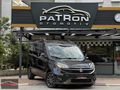 paTRon dan 2020 1.6 Doblo Hatasız 20.Yıl Özel Seri