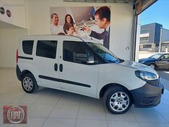 FİAT ANA BAYİ BEYKAR A.Ş.DEN DOBLO EASY 1,6 120HP