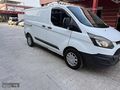 GALERİDEN SATLIK FORD TIRANSİT CUSTOM ARAÇ SOTUCULU KILİMALI....