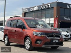 ERBİL AUTO'DAN 20.000 KM'DE 2024 RENAULT KANGO TAMAMINA KREDİ