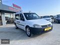 EBS MOTORS 2007 1.3 SIFIR MOTOR COMBO