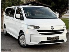 2026ÇKŞLI/SIFIR/ENFULL/PAKET/ANABAYİİ