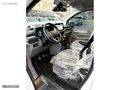 2026ÇKŞLI/SIFIR/ENFULL/PAKET/ANABAYİİ