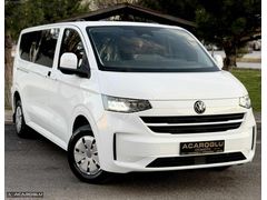 2026ÇKŞLI/SIFIR/ENFULL/PAKET/ANABAYİİ