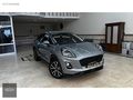 BOYASIZ 11 BİN KM'DE 2024 PUMA STYLE OTOMATİK SRVS BKM'LI