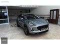 BOYASIZ 11 BİN KM'DE 2024 PUMA STYLE OTOMATİK SRVS BKM'LI