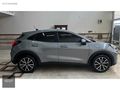 BOYASIZ 11 BİN KM'DE 2024 PUMA STYLE OTOMATİK SRVS BKM'LI