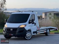 Sefa Oto 'dan HATASIZ BOYASIZ ÇEKİCİ 97.000 KM %20 KDV