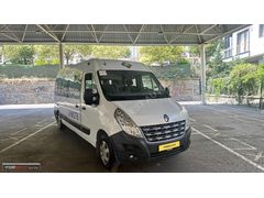 FORBEST AUTO 2014 MASTER 16+1 ARGEN OKUL TAŞITI 295'000KM