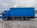 2011 MODEL FORD CARGO 2526 KAPALI KASA ŞASEDE VERİLİR