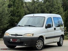 ARAÇ KUSURSUZ MASRAFSIZ AİLE ARACI