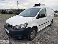 EGE AUTO// VOLKSWAGEN CADDY MAXI 1.6 TDİ FRİGOLU