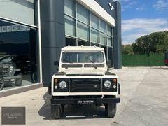 -CİO MOTORS-LAND ROVER-SS WB-