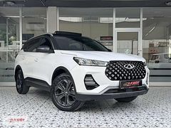 Aksoy'dan 2024 Otomatik Chery / Tek kapı boya ÇOK TEMİZ