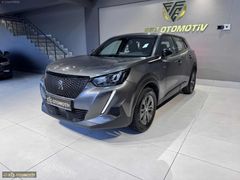 2022 PEUGEOT 2008 1.5 BLUE HDİ ACTİVE PRİME HATASIZ DEĞİŞENSİZ