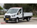 İKBAL'DEN 350M 2023 ÇIKIŞLI FULL+FULL BOYASIZ ORJİNAL