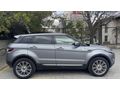 Sahibinden Land Rover Range Evoque 2.0 Si4 Dynamic 2012 Model 
