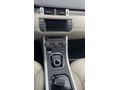 Sahibinden Land Rover Range Evoque 2.0 Si4 Dynamic 2012 Model 