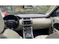Sahibinden Land Rover Range Evoque 2.0 Si4 Dynamic 2012 Model 