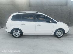 Sahibinden Ford C-Max 1.6 TDCi Ghia 2005 Model